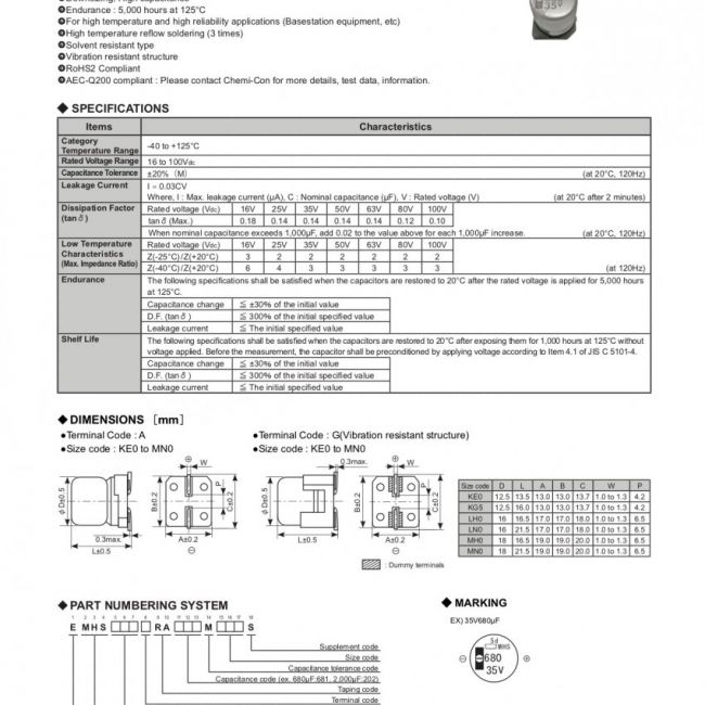 al mhs bulletin869c e